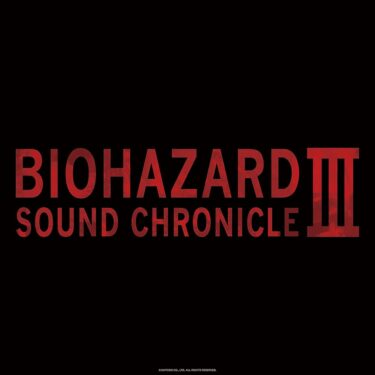 Biohazard Sound Chronicle III
